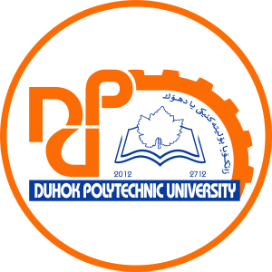 DPU